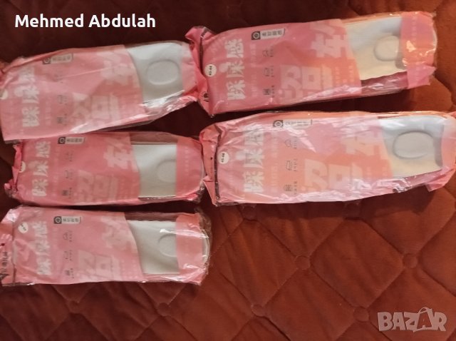 Дишащи и термо стелки , снимка 7 - Други - 43343171