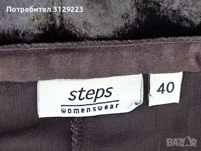 Steps skirt D40, снимка 4 - Поли - 38331651