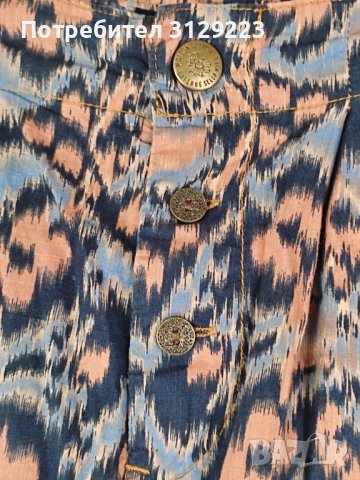 Maison Scotch pants 38 A24, снимка 4 - Панталони - 40438268