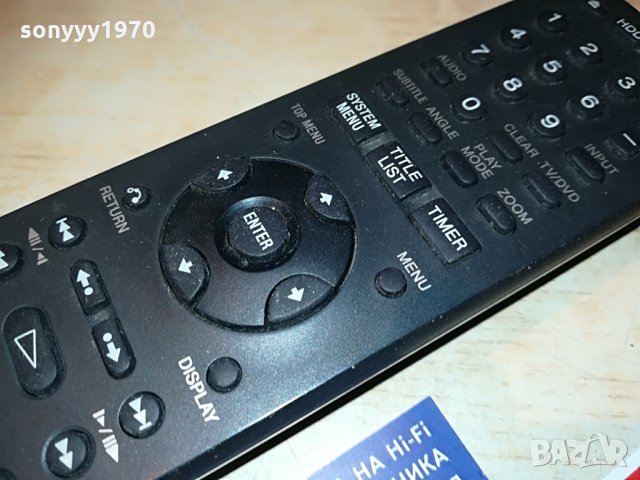 ПРОДАДЕНО-SOLD OUT SONY RMT-D249P-HDD/DVD REMOTE, снимка 9 - Дистанционни - 28665205