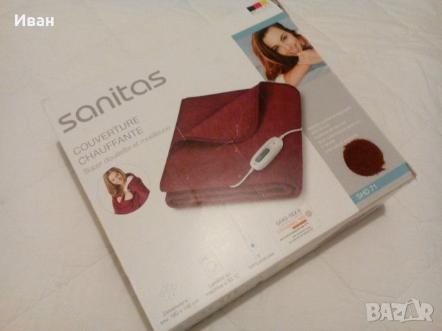 Електрическо одеало немско, снимка 5 - Олекотени завивки и одеяла - 43314476