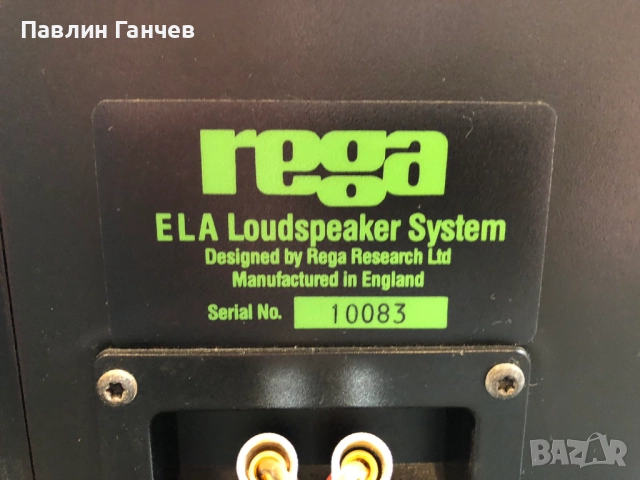 REGA ELA Тонколони , снимка 5 - Тонколони - 52822160