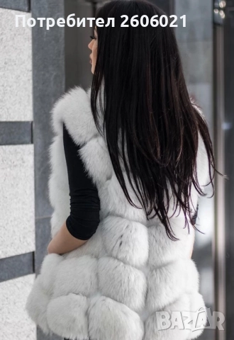 Елек, от естествена полярна лисица! , снимка 2 - Якета - 51726338