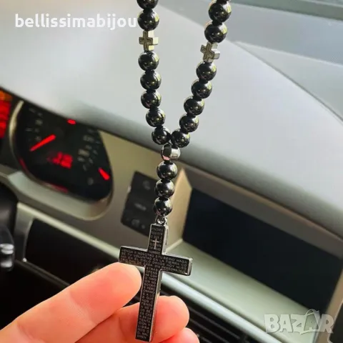 Броеница за Кола