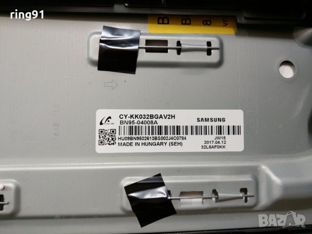 Захранване - BN41-02520B TV Samsung UE32M5602AK, снимка 3 - Части и Платки - 28050650