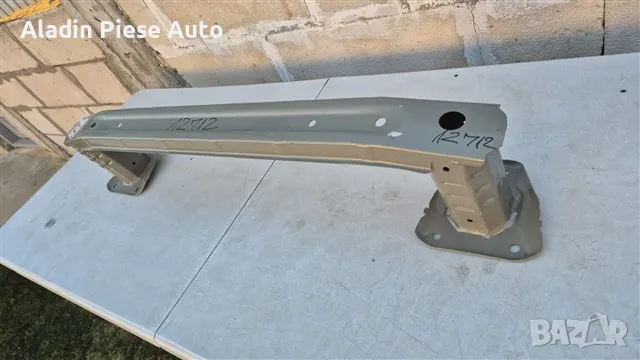 Подсилване на задната броня Toyota CHR C-HR Hatchback година 2017 - 2022 код 52023-F4010, снимка 2 - Аксесоари и консумативи - 50428480