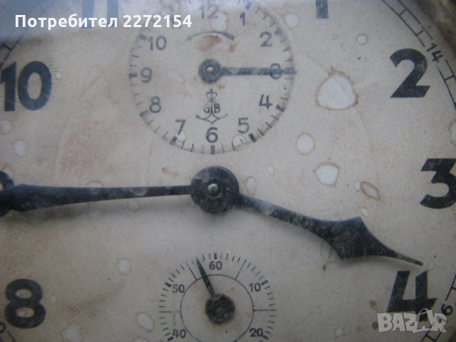 Часовник будилник Gustav Beker 2, снимка 2 - Антикварни и старинни предмети - 28314154