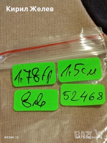 Изящен старинен сребърен пръстен флорален мотив ръчна изработка висока проба сребро 52468, снимка 9 - Пръстени - 52691867