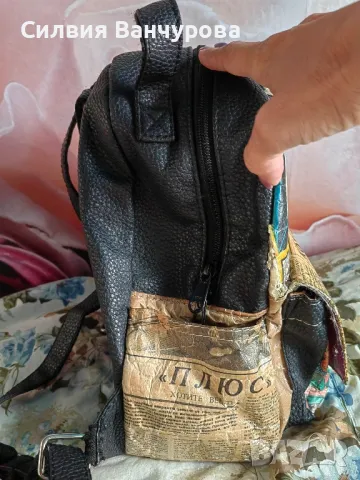 Раница на Zona Urbana , снимка 2 - Раници - 50051858