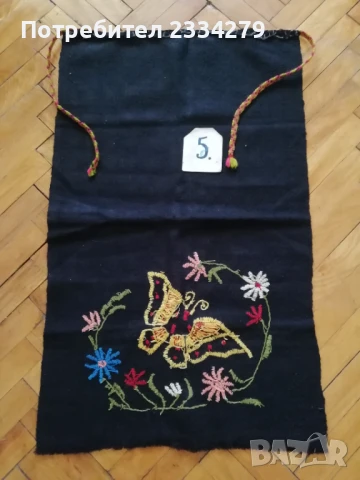 Стари автентични тракийски престилки от Ямболско-Старозагорско, снимка 16 - Антикварни и старинни предмети - 51100098