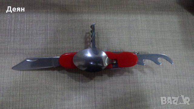 Нож комбиниран с вилица и лъжица