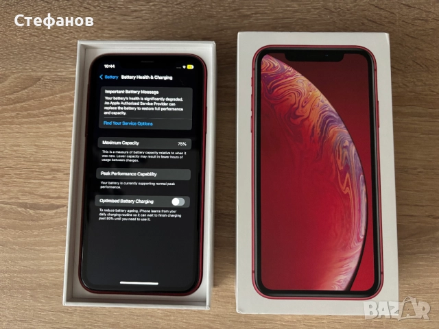 Apple iPhone XR RED 64GB, снимка 5 - Apple iPhone - 52788482
