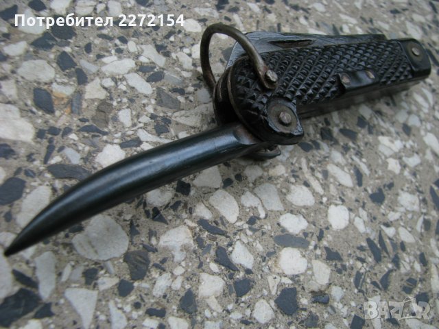 Британски флотен нож с шило, снимка 1 - Антикварни и старинни предмети - 32897000