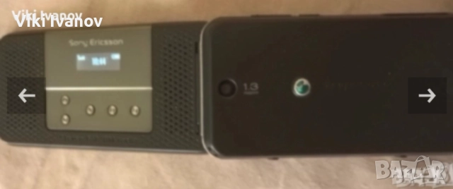 Сони ериксон R306, снимка 4 - Sony Ericsson - 52741729