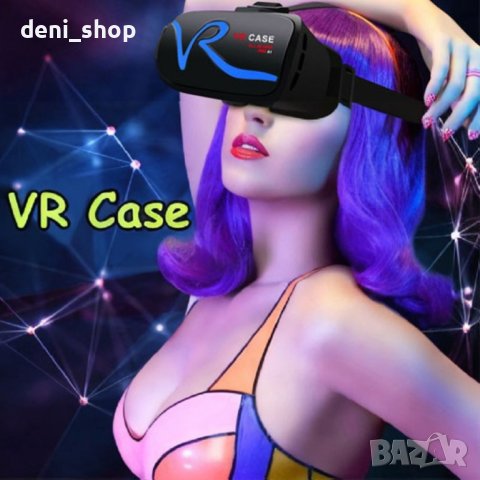 VR CASE ОЧИЛА ЗА ВИРТУАЛНА РЕАЛНОСТ С ВГРАДЕНО ДИСТАНЦИОННО, снимка 3 - 3D VR очила за смартфон - 44119214