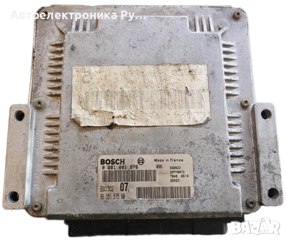 КОМПЮТЪР ЗА ДВИГАТЕЛ CITROEN XSARA PEUGEOT 306 2.0 BOSCH 0281001976, 0 281 001 976, 9635157580