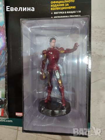MARVEL MOVIE COLLECTION Железния човек Iron man списание и фигурка, снимка 4 - Други - 44035726