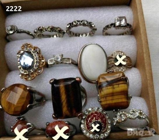 Пръстени с камъни и обеци, снимка 2 - Пръстени - 41082061