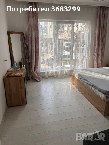 Дава се поднаем