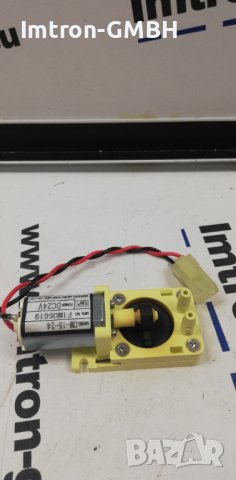 MOTOR PUMP F133Y2029 OEM FUJIFILM Healthcare Americas Corporation