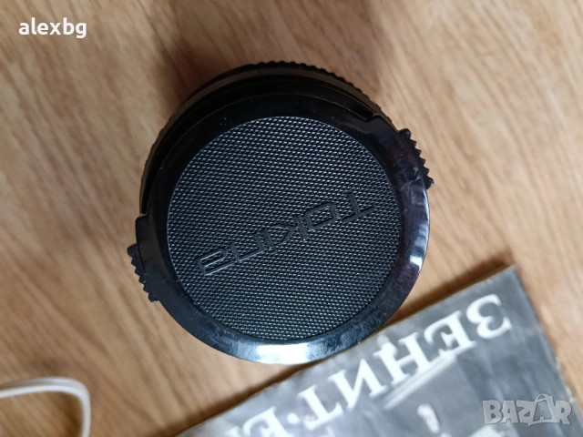 Zenith camera, снимка 11 - Фотоапарати - 53499976