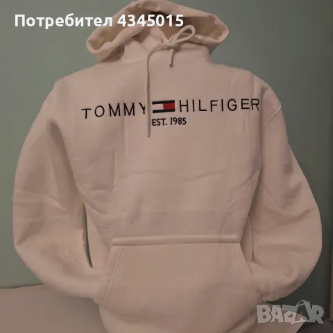 Ватиран суичер