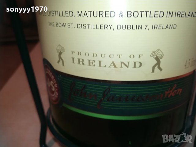 jameson BIG-4.5l празно шише с люлка 1303211328, снимка 14 - Колекции - 32530899