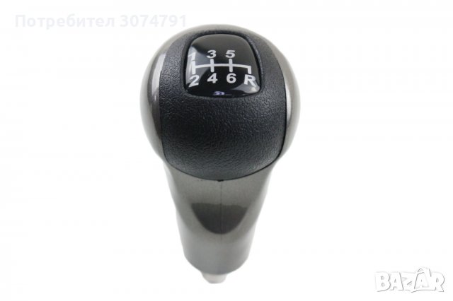 Топка 7021 за Скоростен Лост за Хонда Honda Civic VIII 8 2006 - 2011г. с 5 или 6 ск., снимка 4 - Аксесоари и консумативи - 37662867