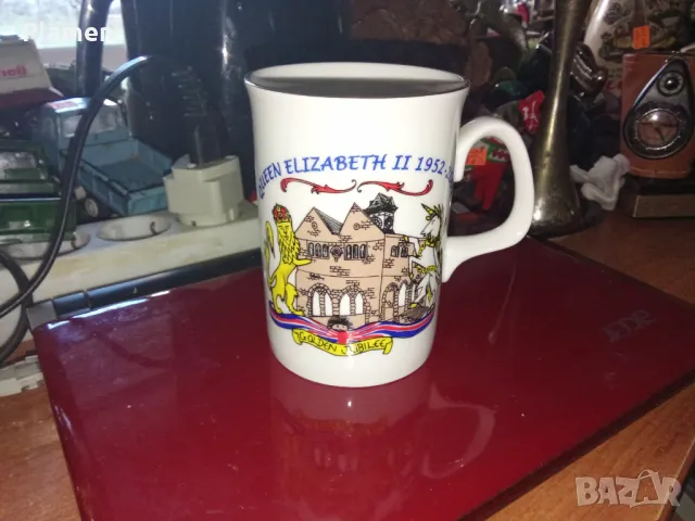 Юбилейна кралска чаша 7, снимка 1