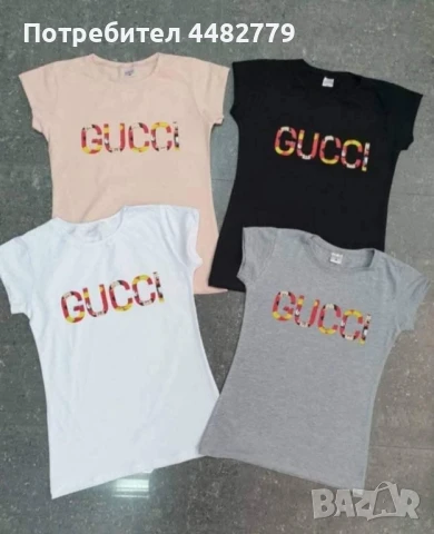 дамска тениска 