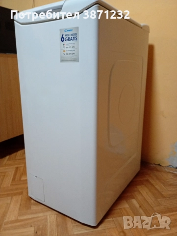 Пералня с горно зареждане Candy Smart 8kg, снимка 14 - Перални - 52271351