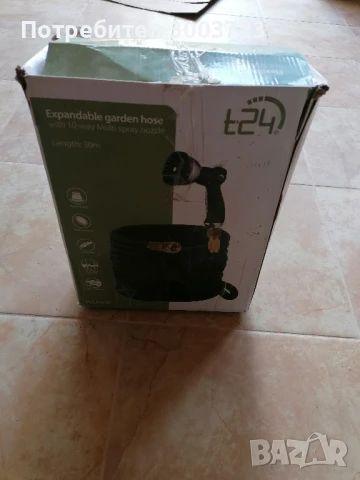 градински маркуч, снимка 2 - Напояване - 50503295