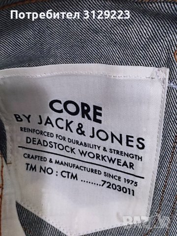 Jack&Jones jeans 29 -32, снимка 5 - Дънки - 37802981