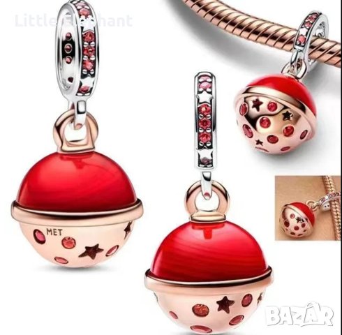 Сребърен висящ елемент Пандора топче,Cosmic planet Star"/,Rose Gold/нов