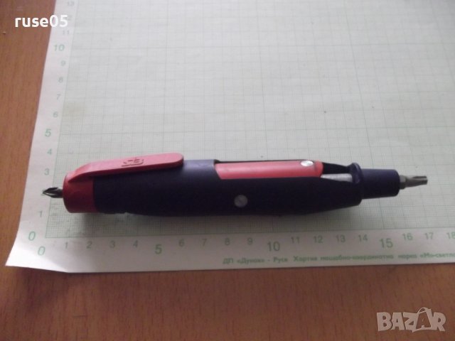 Ключ "SB" щифтов за разпределителни табла, снимка 2 - Ключове - 43911575