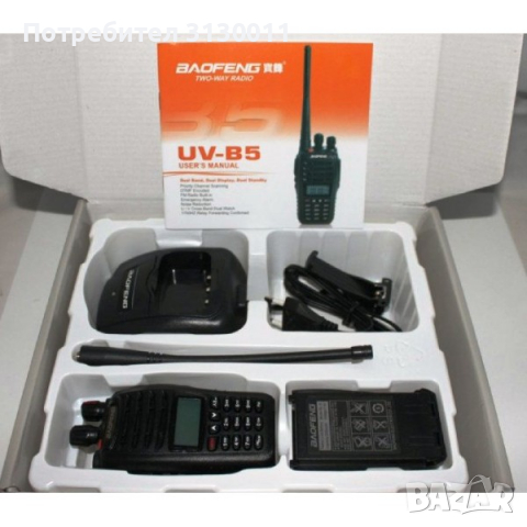 !Хит Нова Мобилна радиостанция уоки токи Baofeng UV B5 PMR DTMF, CTCSS, DCS 136-174 400-520, снимка 2 - Други - 36376741