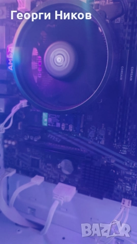 Компютър RYZEN 5 5600G, снимка 2 - Геймърски - 52694158