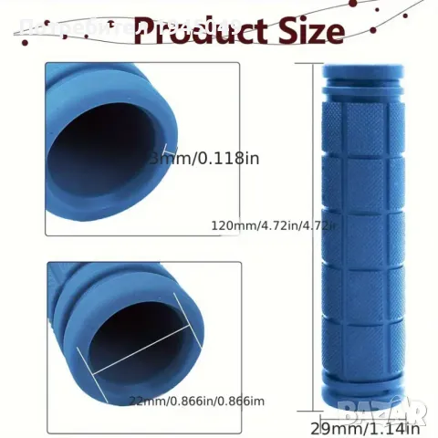 2 чифта велосипедни ръкохватки - дръжки, снимка 2 - Аксесоари за велосипеди - 50107459