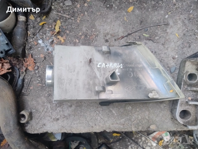 Мигач Ляв За Рено Сафран 1995г / Renault Safrane 1995y, снимка 2 - Части - 51982135