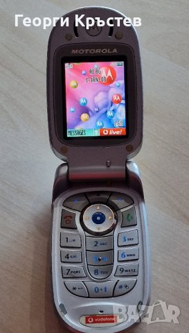 Motorola V525, снимка 5 - Motorola - 43378594