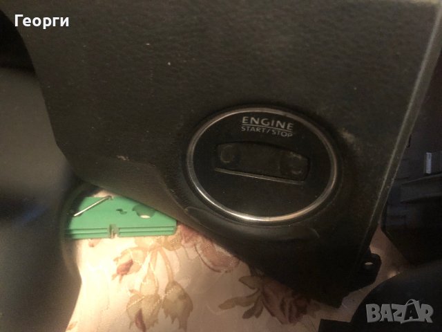 Гълтач четец на ключове за ФВ Пасат Б6 VW Passat B6 в Части в гр. Стара ...