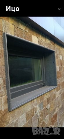 Прагове,стъпала, подпрозорачни камъни от Гранит,Мрамор,Травертин и Варовик , снимка 8 - Други - 43699323