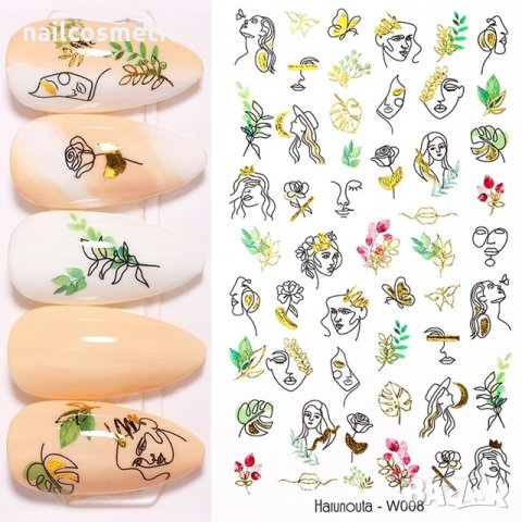 СТИКЕРИ ЗА МАНИКЮР 020