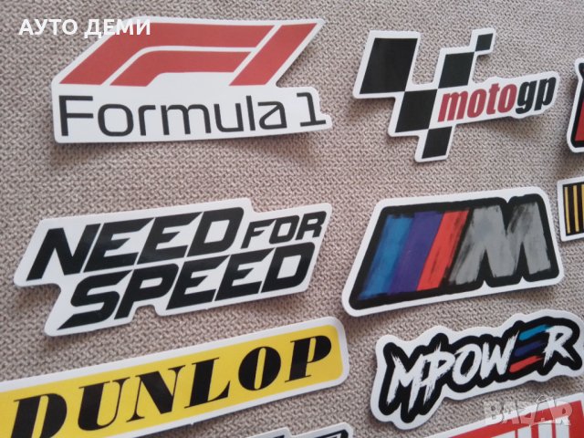 Самозалепващ гланциран стикер лепенка M power Motul KTM Dunlop Formula 1 Moto GP NASCAR RALLI ART, снимка 6 - Аксесоари и консумативи - 38489722