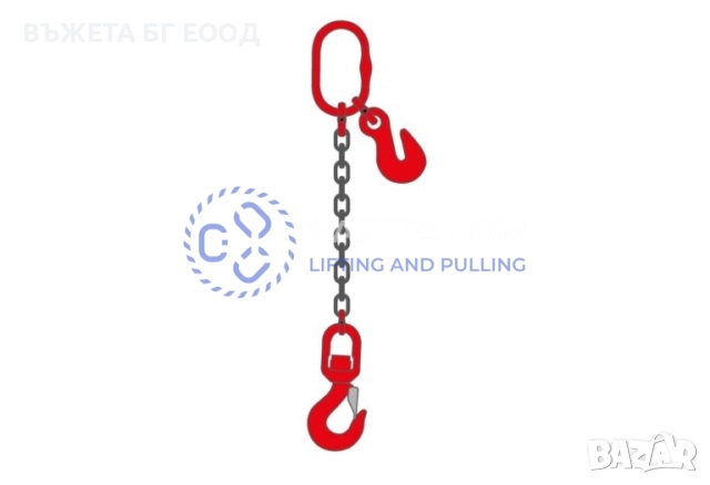 Верижни сапани едно рамо, снимка 4 - Други машини и части - 33121577