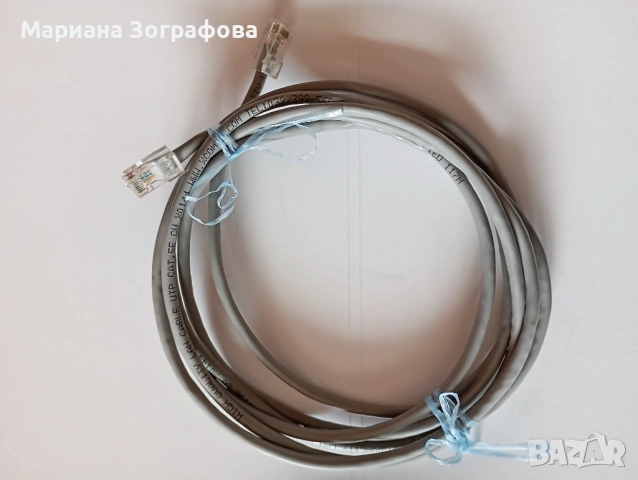 Монитор Optiquest Q201 WB-2, Работещ телевизор SAMSUNG PLANO, Клавиатури, кабели и мишки за компютър, снимка 15 - Друга електроника - 51096184