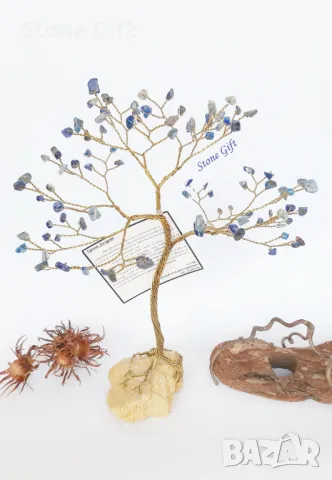 Дръвче Лазурит, Подарък за Жена, Подарък за Мъж, Идея за Сватба, Подарък Кръщене, Кумове