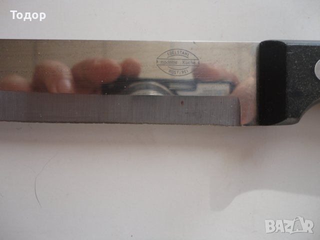 Невероятен немски нож 10, снимка 2 - Ножове - 43942805