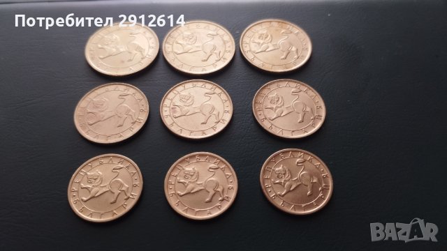 Лот монети 1992, снимка 1
