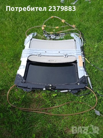 Шибидах от Honda jazz 